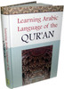 Learning Arabic Language of the Quran By Izzath Uroosa,9786035000659,
