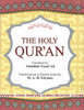 The Holy Quran English Translation By Abdullah Yusuf Ali(Transliteration in Roman Script By M.A.H.Eliyasee),9789384183165,