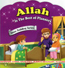 Allah is The Best of Planners (Iman Building Series) By Ali Gator,9781921772474,