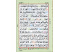 The Holy Quran Colour Coded Tajweed Rules with Colour Coded Manzils (Large Size) (Persian/Urdu script),9789351691075,