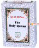 Holy Quran 30 Parts set (10 Lines) (Ref 240),spara set,30 parts sipara set,9789696723011,