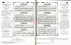 The Clear Quran Series –with Arabic Text, Majeedi (Indo-Pak) Script 15 Lines - Hifz Edition | Leather,