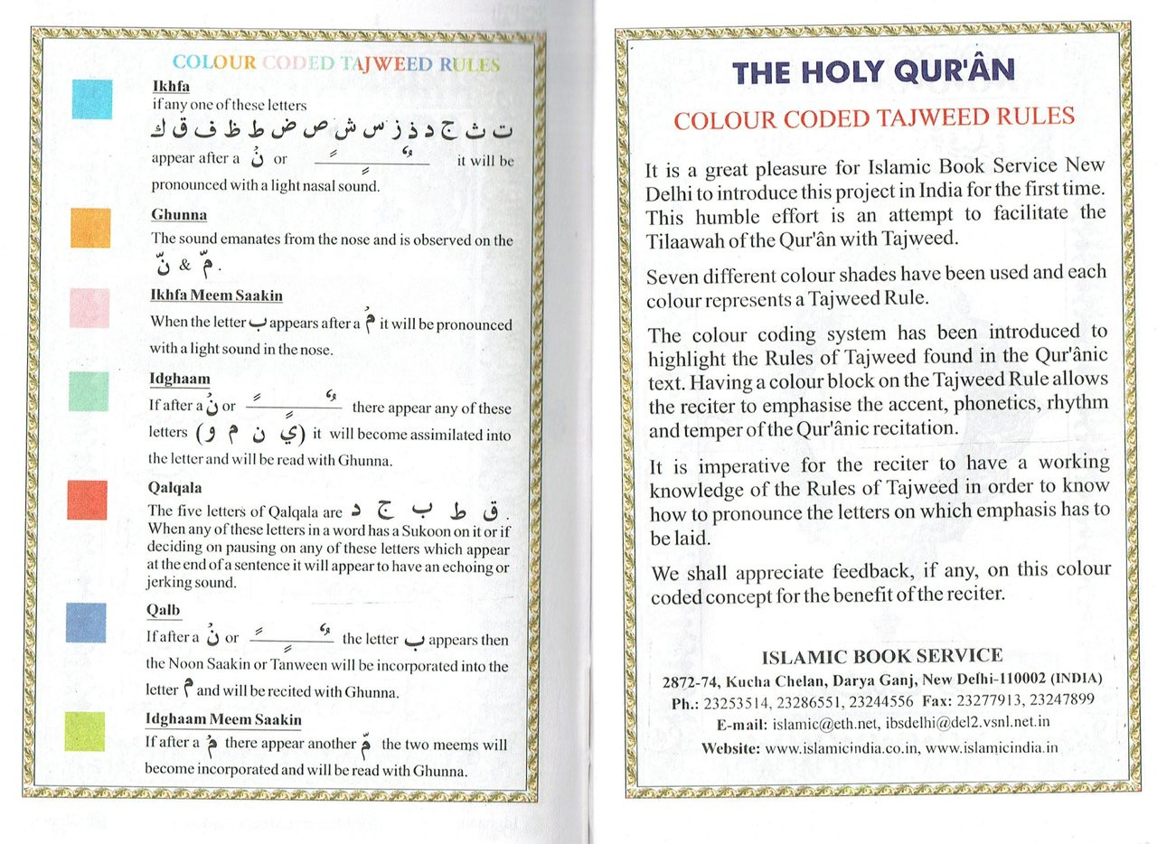 the holy quran colour coded tajweed rules pdf