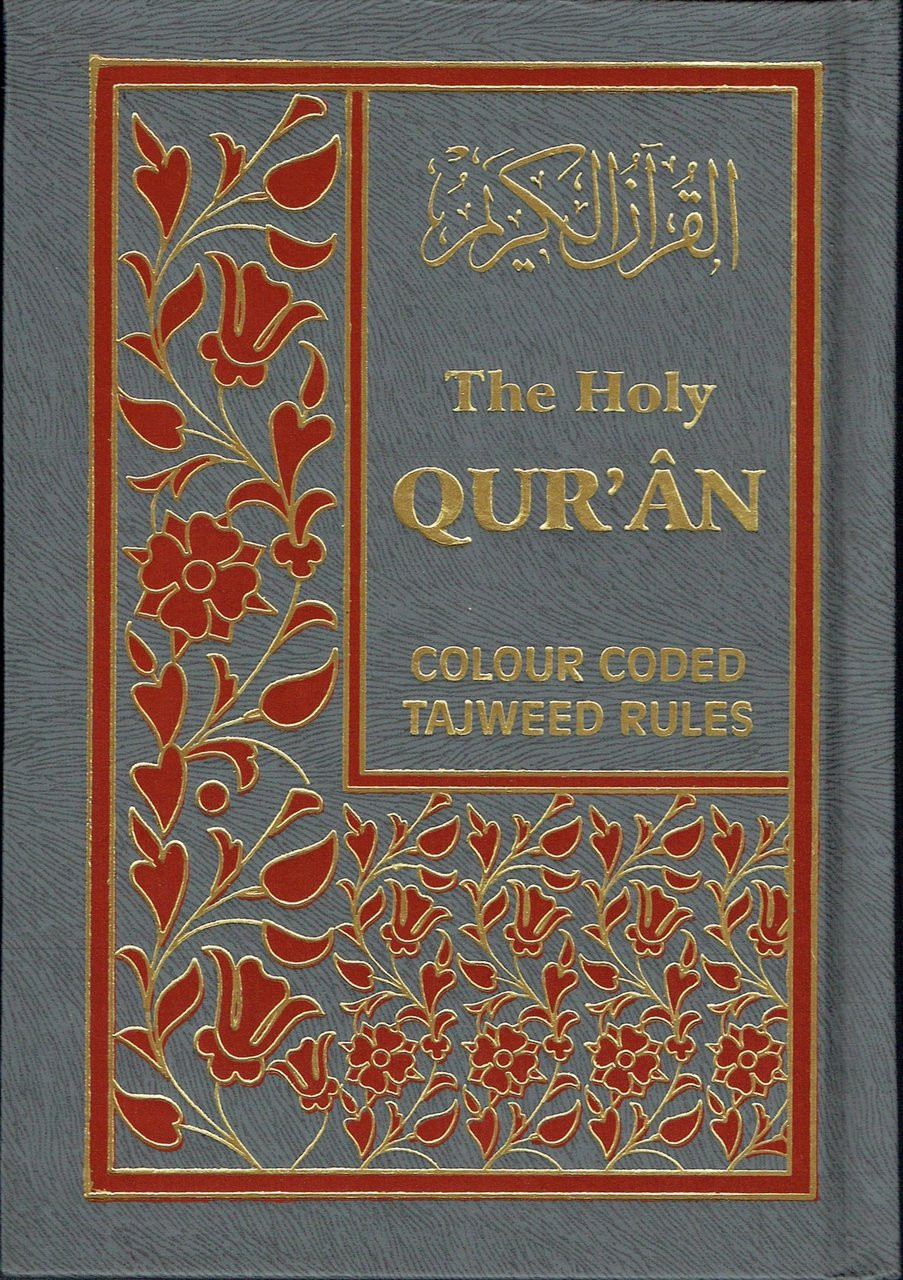 tajweed quran arabic