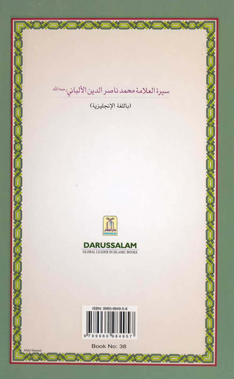 biography of muhammad nasiruddin albani