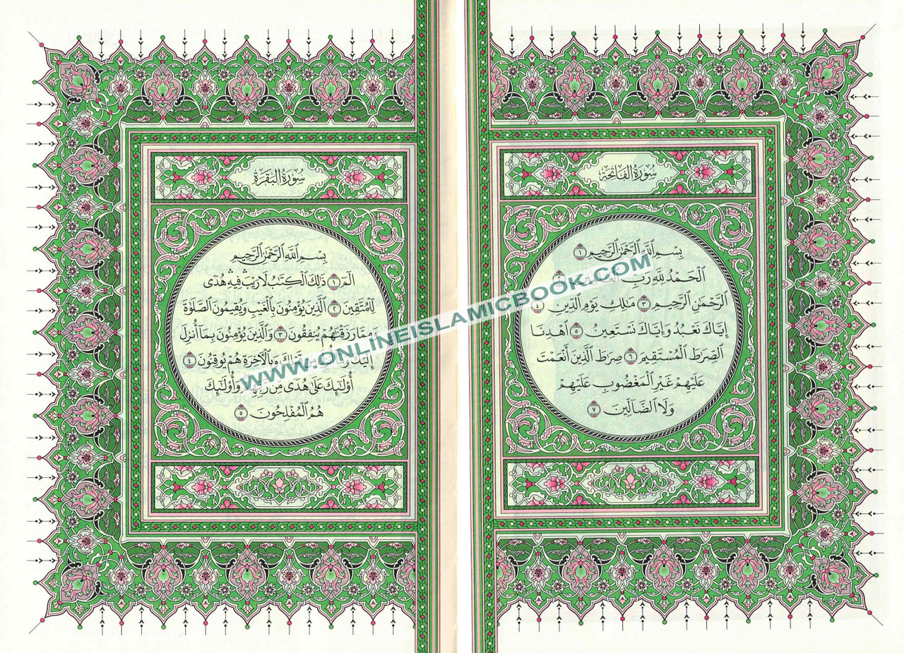 quran uthmani script pdf