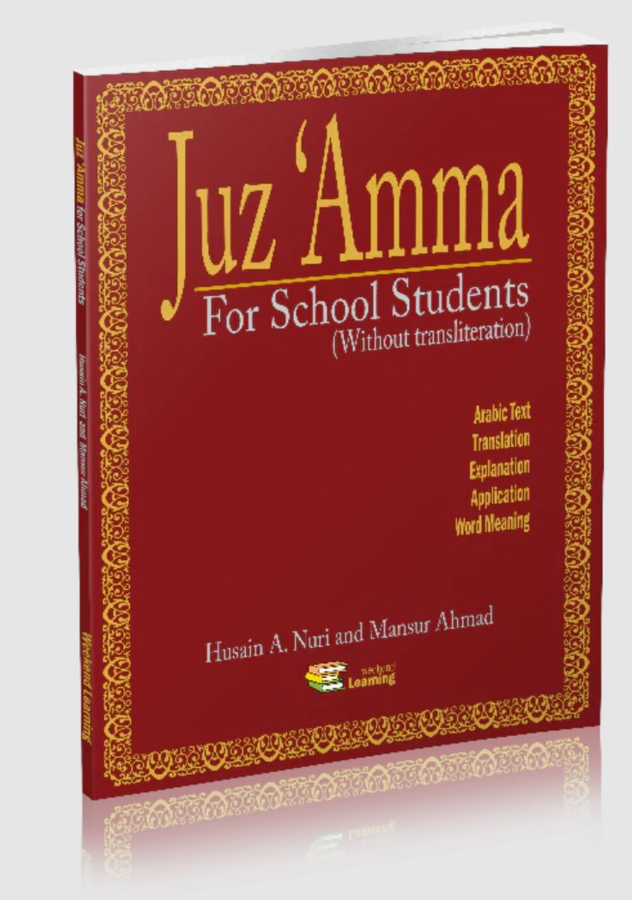 Juz Amma (without Transliteration) (Weekend Learning Series) By ...