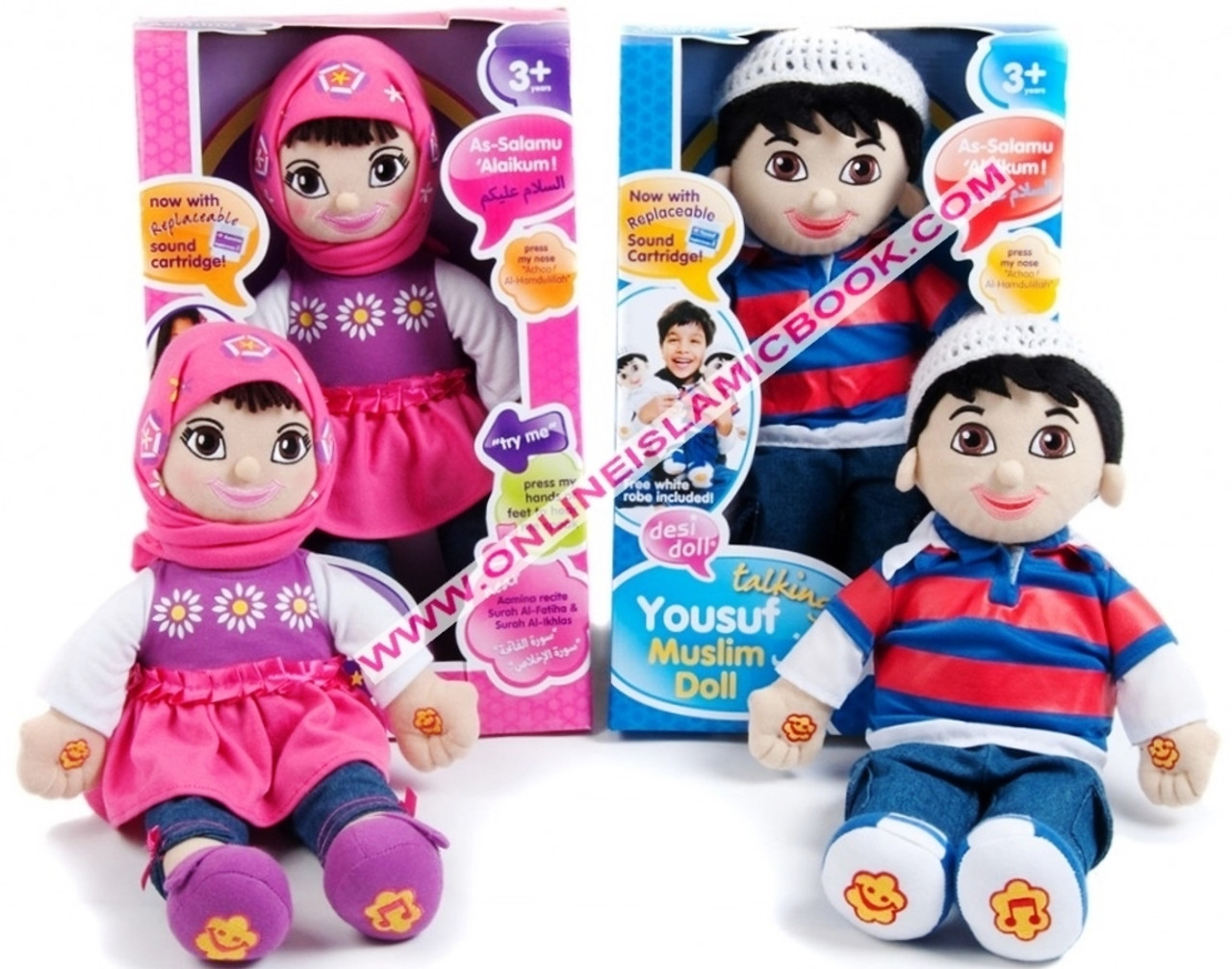 yousuf talking doll