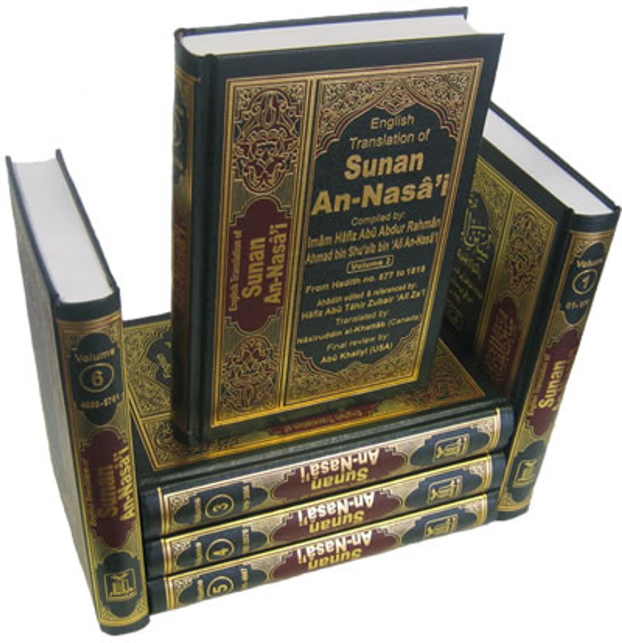 sunan nasai in urdu