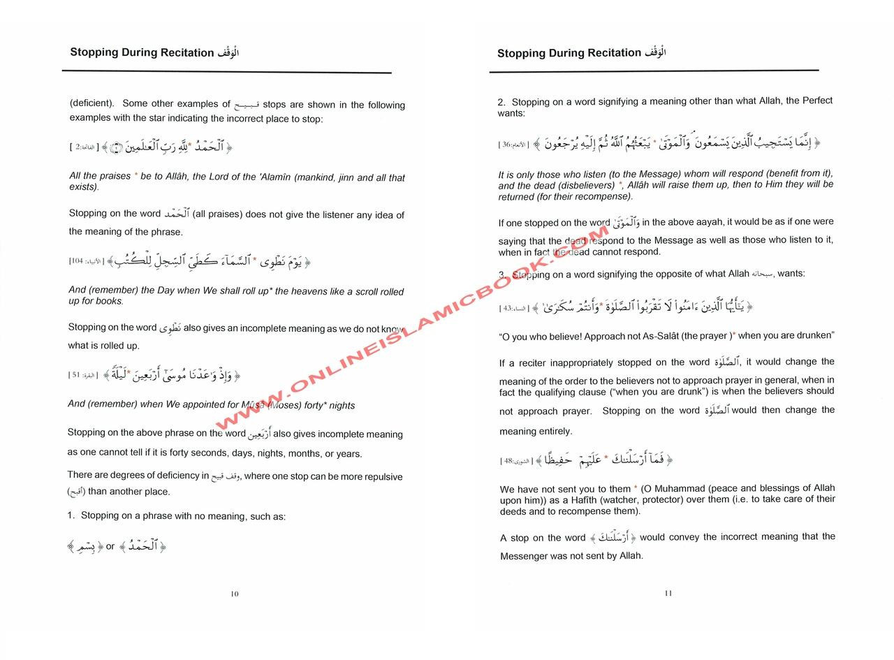 tajweed rules by kareema carol part 2 pdf