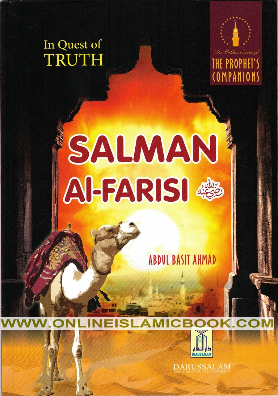 Salman Al Farisi R In Quest For Truth