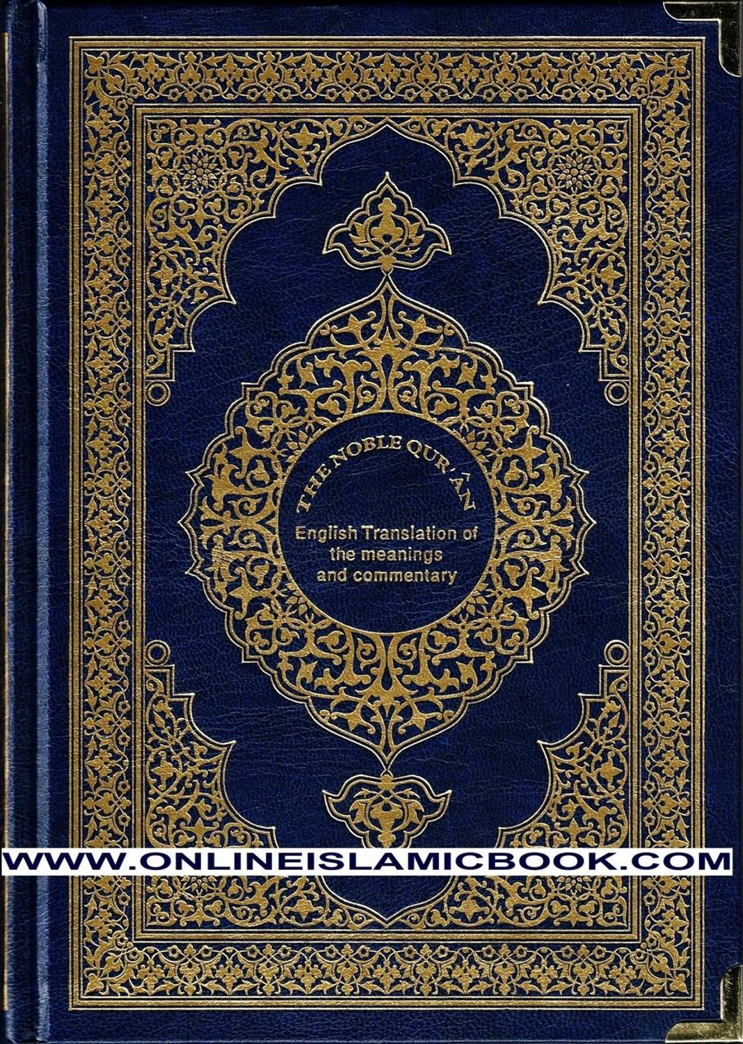 THE HOLY QUR'AN. English Translation of the meanings and Commentary. Books,  Maps & Manuscripts - Auctionet