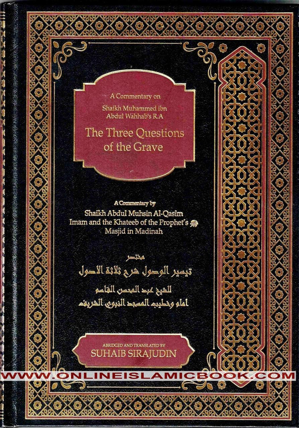 on　A　Questions　Grave　Wahhab　Of　Commentary　Three　Abdul　The　By