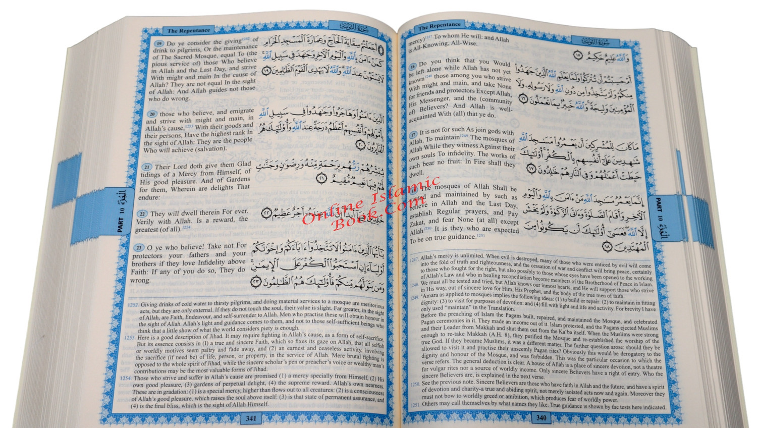 THE HOLY QUR'AN. English Translation of the meanings and Commentary. Books,  Maps & Manuscripts - Auctionet