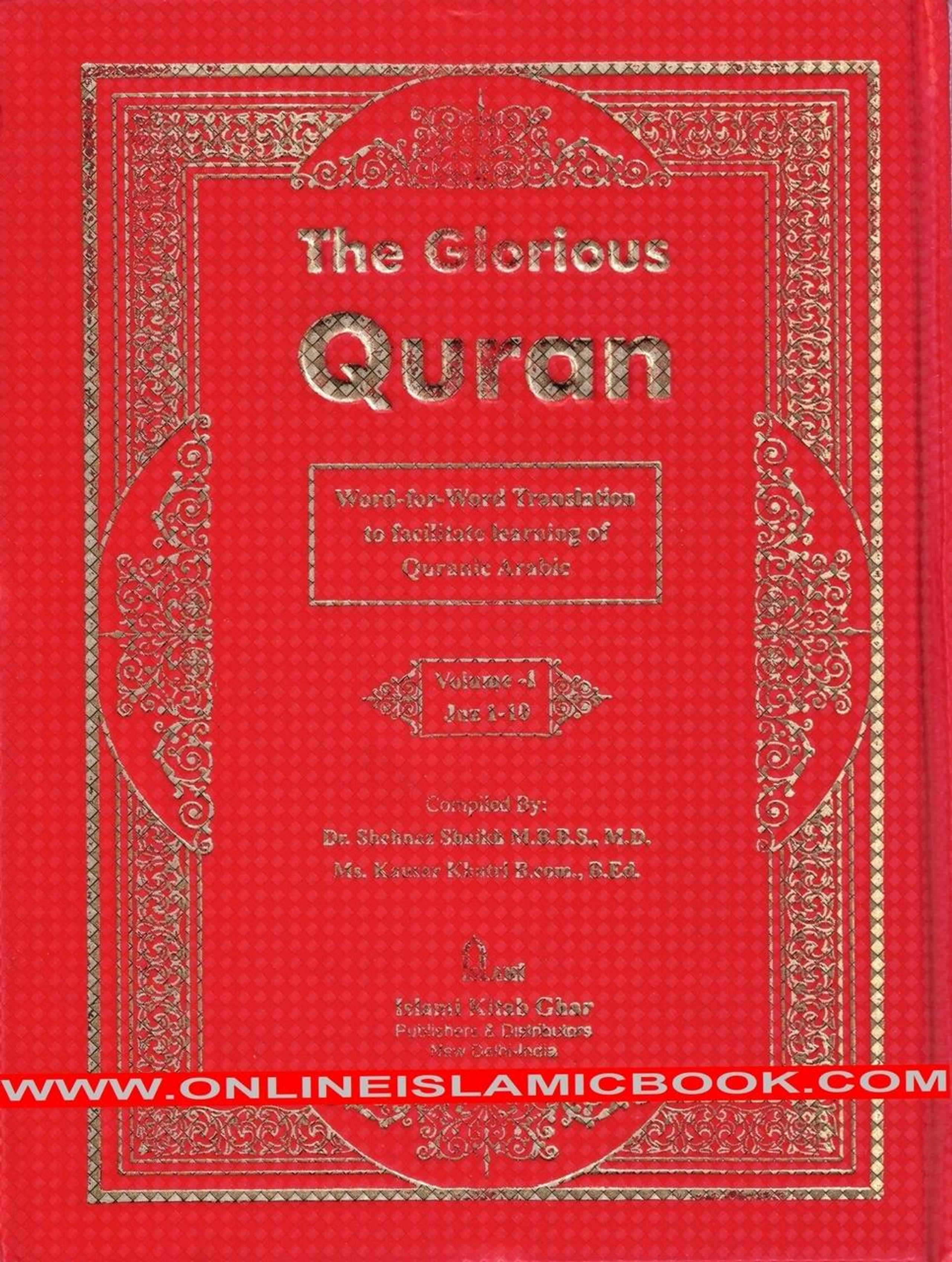 Learning Arabic Language Of The Quran By Izzath Uroosa 5038