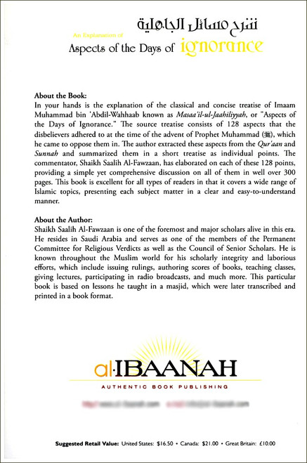 An Explanation of Aspects of the Days of Ignorance of the Imaam & Mujaddid Muhammad bin Abdil Wahhaab By Shaikh Saalih bin Fawzaan Al-Fawzaan,