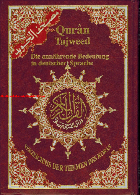 Tajweed Quran In German Translation (Arabic To German Translation),9789933423162,