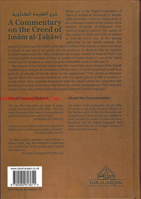 A Commentary on the Creed of Imam al-Tahawi By Shaykh Salih al-Fawzan,9780992813611,