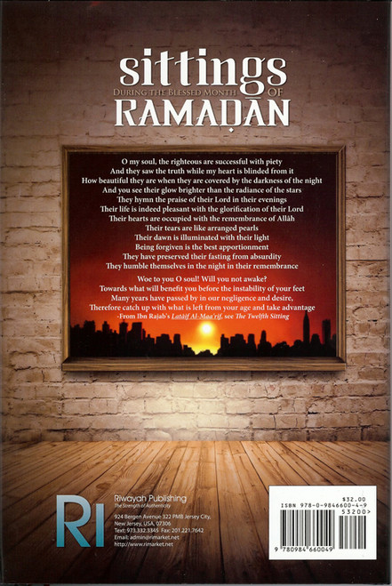 Sittings During the Blessed Month of Ramadan By Shaykah Muhammad Bin Salih Al-Uthaymin,9780984660049,
