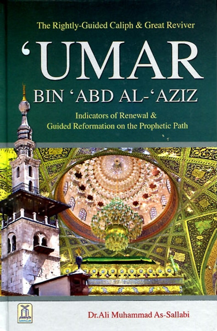 Umar Bin Abd Al- Aziz By Dr Ali Muhammad As Sallabi,9786035000987,