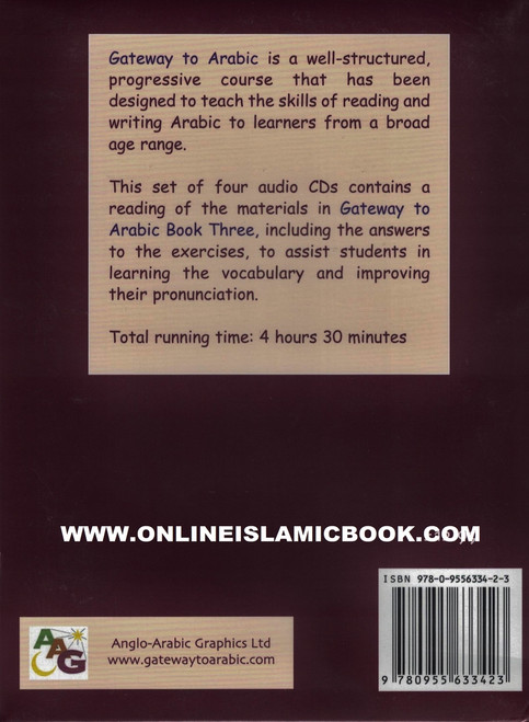 Gateway to Arabic Book 3 Audio CD,9780955633423,