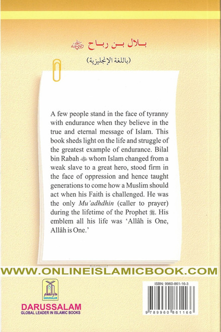 Bilal Bin Rabah (The Muadhdhin Caller To Prayer) By Abdul Basit Ahmad,9789960861166,