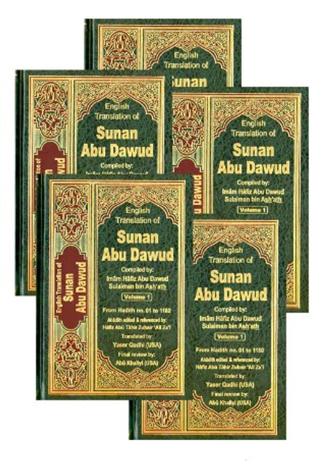 Sunan Abu Dawud (5 Vol. Set) By Imam Abu Dawud  Sulaiman bin Ashath,9789960500119,