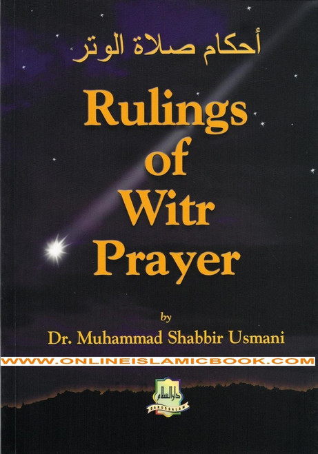 Rulings of Witr Prayer By Dr Muhammad Shabbir Usmani,9781901239126,
