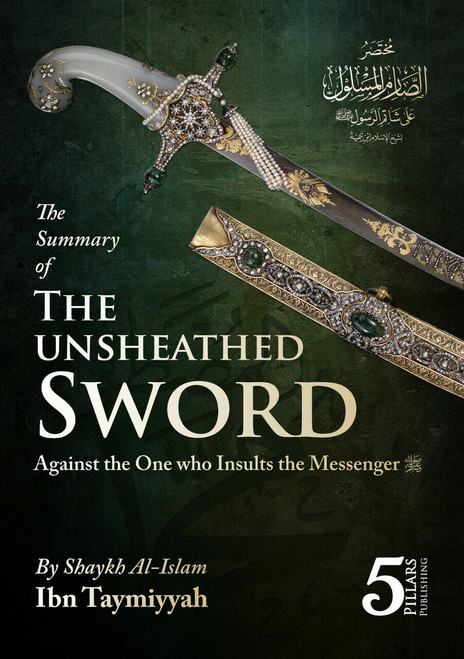 The Summary of The Unsheathed Sword Against the One who Insults the Messenger,280120132345,