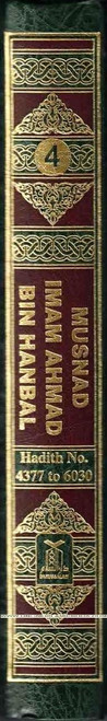 English Translation of Musnad Imam Ahmad Bin Hanbal Vol 4 (Hadith 4377-6030) By Imam Ahmad bin Hanbal,9786035003896,