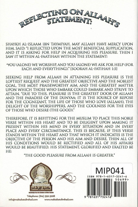 Reflecting on Allaah’s statement: The good pleasure from Allaah is greater By Shaykh Abdur Razzaaq bin 'Abdul-Muhsin Al-Badr,9781631732416,