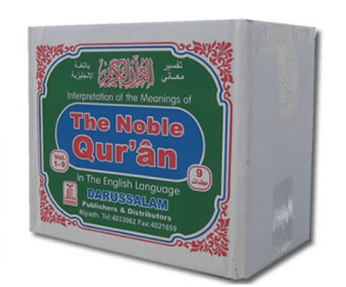 Noble Quran Arb/Eng (9 Vol. Set with Full Tafsir),9781591440000,
