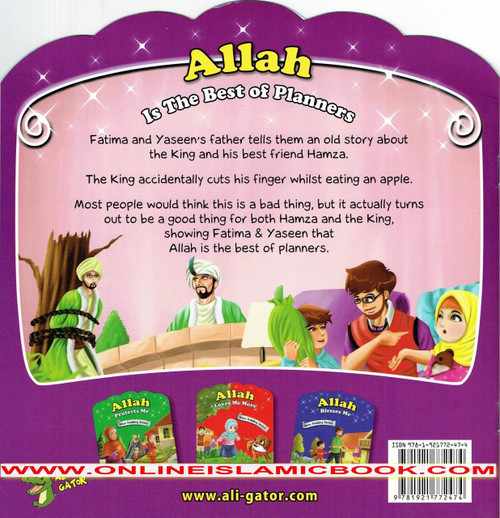 Allah is The Best of Planners (Iman Building Series) By Ali Gator,9781921772474,