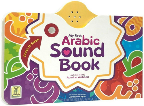 My First Arabic Letter Sound Book By Amina Waheed,9781910015193,