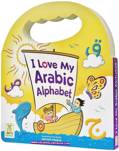 I Love My Arabic Alphabet (With Face Pictures) (Simple Board Book No Sound),9781910015155,