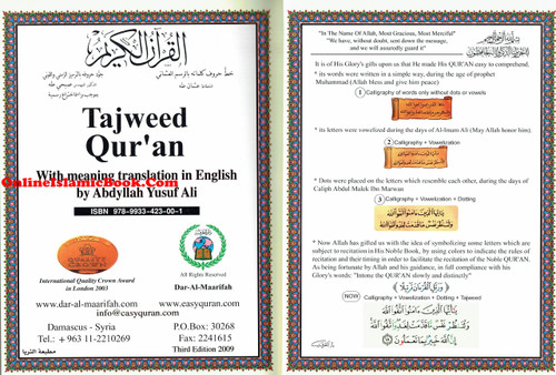 Tajweed Quran with Translation In English By Abdullah Yusuf Ali,9789933423001,