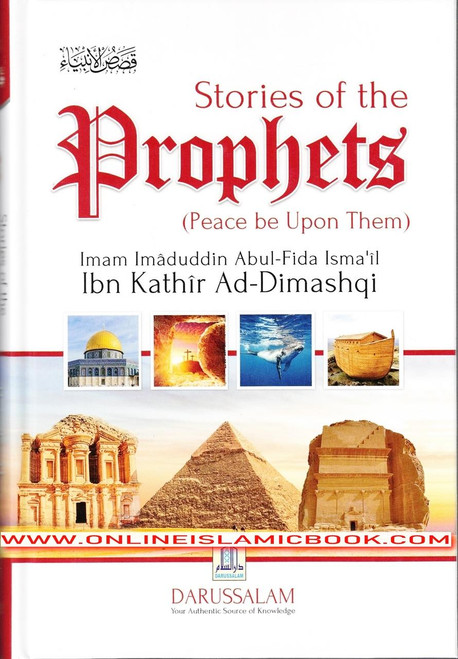 Stories of the Prophets By Hafiz Ibn Katheer Dimashqi,9789960892269,