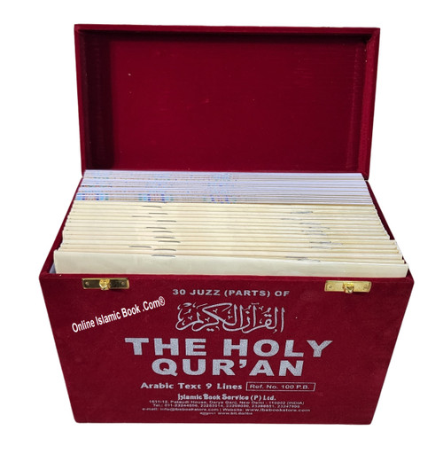 The Holy Quran Arabic Only, 30 Parts Set ,In Velvet Coated Box,Paperback,9 lines Ref 100,9788172315474,