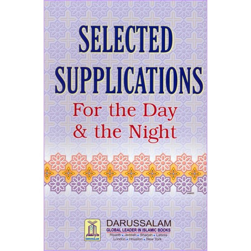 Selected Supplications for the Day and the Night,9789960897530,