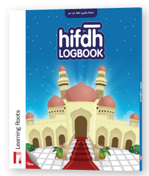 Hifdh Logbook By Learning Roots,9781905516001,