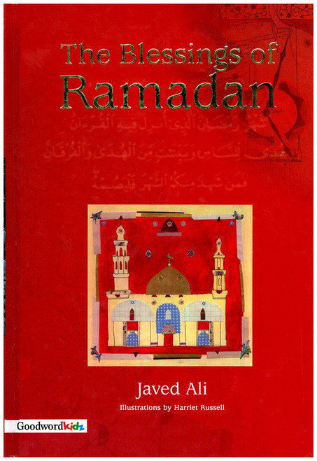 The Blessings of Ramadan By Javed Ali,9788185063102,