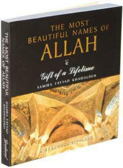 The Most Beautiful Names of Allah (PB) By Samira Fayyad Khawaldeh,9788178980164,