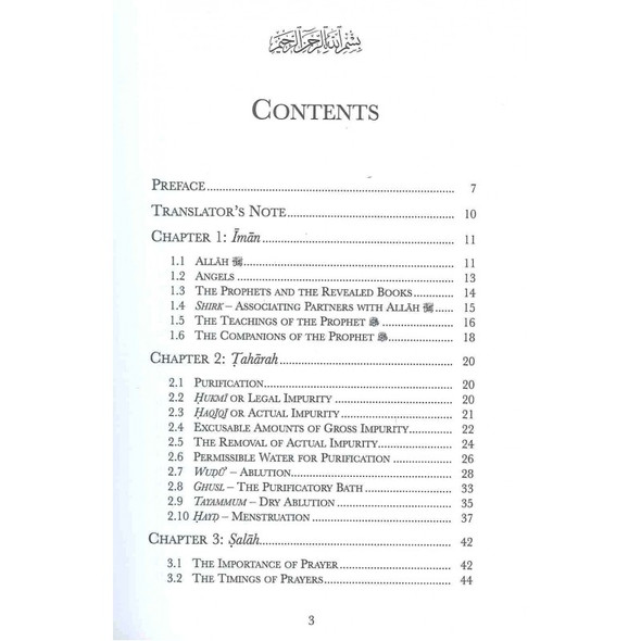 Essential Islamic Knowledge By Qadi Thana Ullah Panipati,9781872531342,