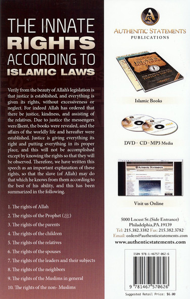 The Innate Rights According to Islamic Laws by Shaykh Muhammad al-Uthaymeen,9781467570626,