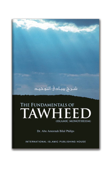 Fundamentals of Tawheed