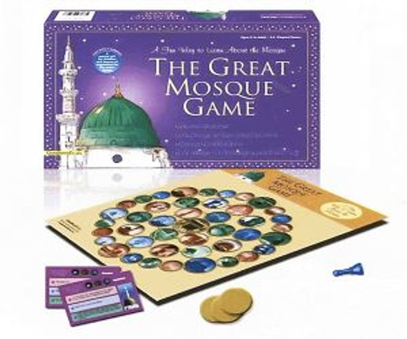 The Great Mosque Game By Saniyasnain Khan,9788178984278,