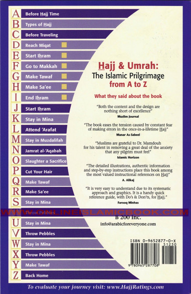 Hajj & Umrah The Islamic Pilgrimage from A to Z By Dr. Mamdouh N. Mohamed,9780965287708,