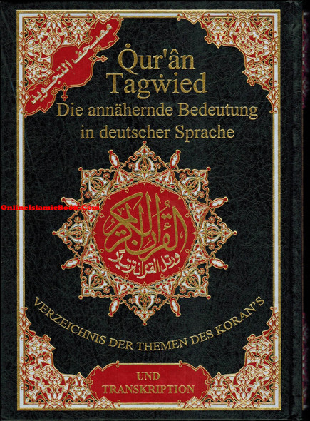Tajweed Quran in German Translation and Transliteration (Arabic To German Translation and Transliteration),9789933900236,978-9933-9002-3-6,