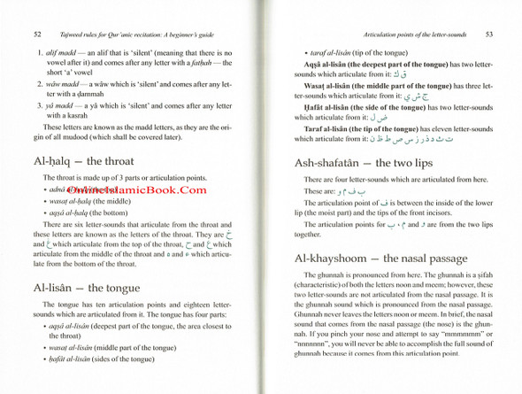 Tajweed Rules for Qur'anic Recitation: A Beginner's Guide By Hafs Al Gazzi 9786035010658
