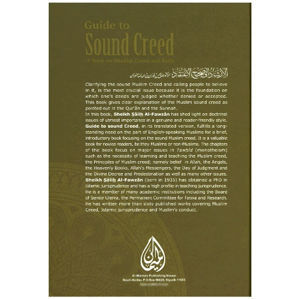Guide to Sound Creed: A Book on Muslim Creed and Faith By Dr. Salih Al-Fawzan 9786036860832